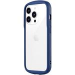 iPhone 14 Pro 耐衝撃ハイブリッドケース 「Cleary」 ストラップホール付 LEPLUS NEXT