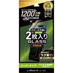 LN-IM22FG2SET iPhone 14/iPhone 13/iPhone 13 Pro ガラスフィルム「GLASS PREMIUM FILM」 全画面保護 2枚入りスーパークリア LEPLUS NEXT