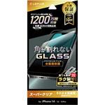 LN-IM22FGS iPhone 14/iPhone 13/iPhone 13 Pro ガラスフィルム「GLASS PREMIUM FILM」 全画面保護 ソフトフレーム スーパークリア LEPLUS NEXT