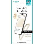 iPhone 14 Pro ガラスフィルム「ViAMO COLOR GLASS」 全画面保護 ソフトフレーム LEPLUS NEXT