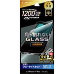 LN-IA22FGBS iPhone 14 Plus/iPhone 13 Pro Max ガラスフィルム「GLASS PREMIUM FILM」 全画面保護 ソフトフレーム ブルーライトカット LEPLUS NEXT