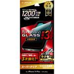 LN-IA22FGTS iPhone 14 Plus/iPhone 13 Pro Max ガラスフィルム「GLASS PREMIUM FILM」 全画面保護 ソフトフレーム 3次強化 スーパークリア 耐衝撃 LEPLUS NEXT