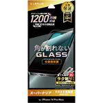 LN-IL22FGS iPhone 14 Pro Max ガラスフィルム「GLASS PREMIUM FILM」 全画面保護 ソフトフレーム スーパークリア LEPLUS NEXT