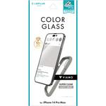 iPhone 14 Pro Max ガラスフィルム「ViAMO COLOR GLASS」 全画面保護 ソフトフレーム LEPLUS NEXT