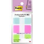 ポスト・イット フィルムインデックス 厚口 40mm×18mm マルチカラー 3M スリーエム アソート 3M(スリーエム)