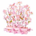 8784-7416 春の装飾品(さくら演出) デラックス桜プランター(造花) ストア・エキスプレス