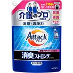 アタック消臭ストロングジェル つめかえ用1150g 花王
