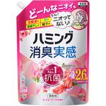 ハミング消臭実感 ローズ&フローラルの香り つめかえ用 950ml 花王
