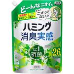 ハミング消臭実感 リフレッシュグリーンの香り つめかえ用 950ml 花王