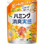 ハミング消臭実感 オレンジ&フラワーの香り つめかえ用 950ml 花王