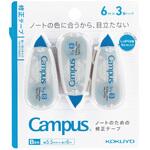 キャンパス修正テープ使い切り コクヨ
