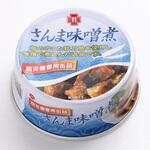 66764 防災備蓄用7年保存缶詰 さんま味噌煮 保存食 サンズ