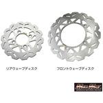 MR19-DAX05-SET Mr Quick製 ホンダ DAX125(ST125)/モンキー125用 フロント(220mm)リア(190mm) ウェーブ ディスクローター 前後セット MAD MAX(マッドマックス)