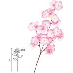 大桜スプレー アルファ(販促)
