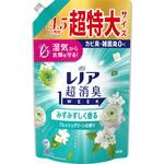 レノア超消臭1weekみずみずしく香るフレッシュグリーンの香り P&G