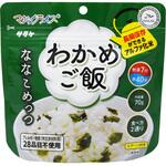 1FMR31102AC マジックライス ななこめっつ サタケ