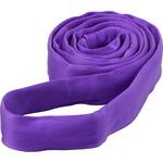 - ラウンドスリング エンドレス形 JIS認証品 モノタロウ 12548500