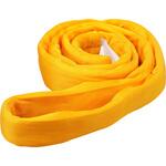 - ラウンドスリング エンドレス形 JIS認証品 モノタロウ 12548676