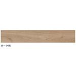 L45直貼りシートフロア(非床暖リフォーム用) Bulls(ブルズ) マンション