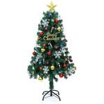 11790 クリスマスツリー120cm オーナメント付き 1個 アーテック 【通販 