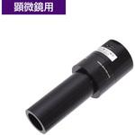DINOAM4025X Dino-Eye Edge M サンコー(電子機器)