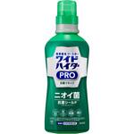 ワイドハイターPRO 抗菌リキッド 本体 花王