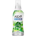 ハミング消臭実感 リフレッシュグリーンの香り 本体 花王