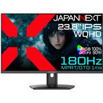 JN-IPS238G180Q 23.8型/2560×1440/HDMI×2、DP×2/ブラック/スピーカー有/2年保証 JAPANNEXT