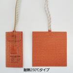 シリコンラバーヒーター<耐熱250℃タイプ>熱電対付き オーエムヒーター