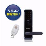 リモコン解錠搭載デジタルドアロックLC-105-R ロックマンジャパン
