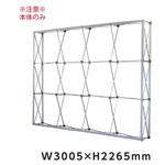 イージーシステムパネル3x4 ジャストコーポレーション