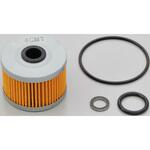 オイル交換パーフェクトセット DAYTONA(デイトナ)