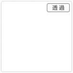 3Mスコッチカル XL 3M(スリーエム)