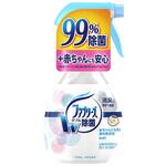 香料無添加ファブリーズ P&G