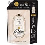 レノアオードリュクスマインドフルネスシリーズリラックス P&G