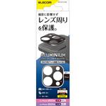 PM-A22CFLLP2BK iPhone14 Pro/14 Pro Max カメラ用フレーム レンズ周り保護カバー アルミフレーム ブラック エレコム