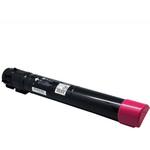 EXEB-3171M-PR リサイクルトナー フジフイルム/旧ゼロックス対応 CT203171 プレミアム エクシア