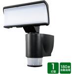 DSLD10TC1 LED センサーライト 人感センサー 1灯型 (1000lm) 小型 180度 自動追尾型 ライト点灯モード4種 DXアンテナ