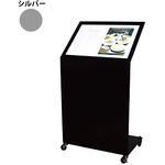 メニュースタンド LD-202(LED内照式) ヒラハラ