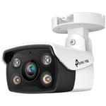 VIGI 4MP屋外用バレット型フルカラーネットワークカメラ TP-LINK