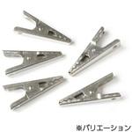 KE1002 PPバンド用クリップ 日本紐釦貿易