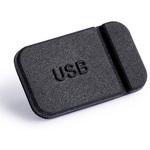 B5315 USBポートカバー 白光
