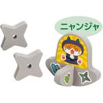 9449 猫忍者ニャンジャのお宝大作戦 アーテック(学校教材・教育玩具)
