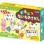 9463 どうぶつないものさがし アーテック(学校教材・教育玩具)