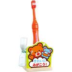 11703 きれいにみがこう砂時計 アニマルフレンズ アーテック(学校教材・教育玩具)