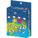 こてんぱんエイリアン アーテック[学校教材・教育玩具]