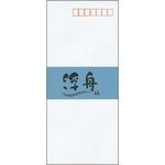 FU634 封筒 浮舟(うきふね) 日本ノート