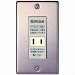 E-97P 電源カットリレー TOA