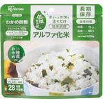 α化米 わかめご飯 100g アイリスオーヤマ