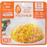 α化米 ドライカレー 100g アイリスオーヤマ